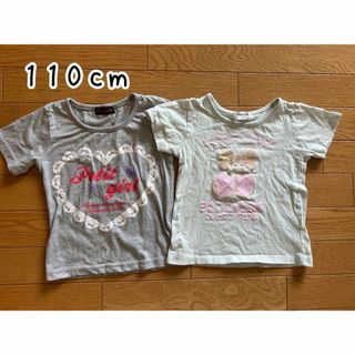 キッズ服　半袖Tシャツ　110cm  2枚セット