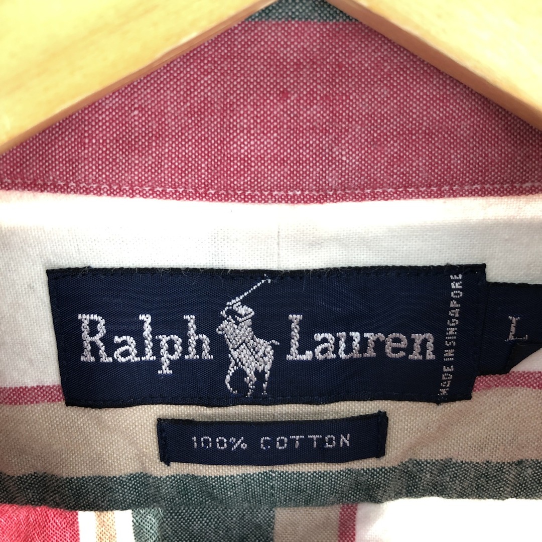 Ralph Lauren(ラルフローレン)の古着 ラルフローレン Ralph Lauren マルチストライプ 長袖 ボタンダウンストライプシャツ メンズL /eaa446277 メンズのトップス(シャツ)の商品写真