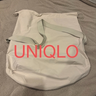 UNIQLO - 旧デザイン　ドローストリングショルダーバッグ　アイボリー