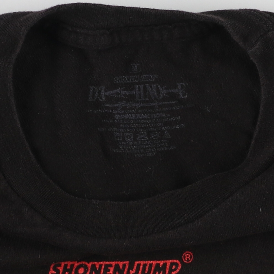 古着 DEATH NOTE デスノート キャラクタープリントTシャツ メンズM /eaa431677 メンズのトップス(Tシャツ/カットソー(半袖/袖なし))の商品写真
