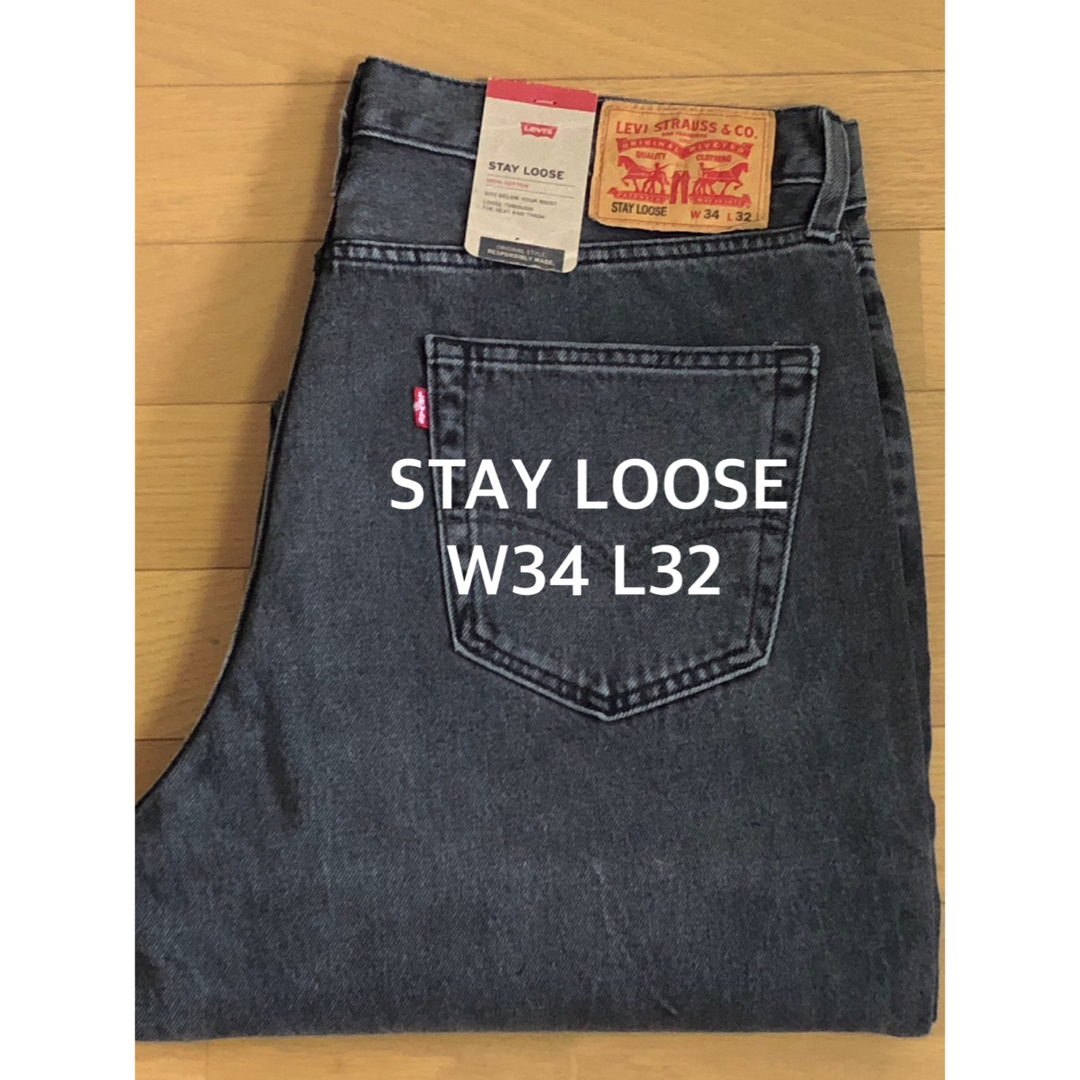 Levi's(リーバイス)のLevi's STAY LOOSE DENIM BECAUSE I'M ME メンズのパンツ(デニム/ジーンズ)の商品写真