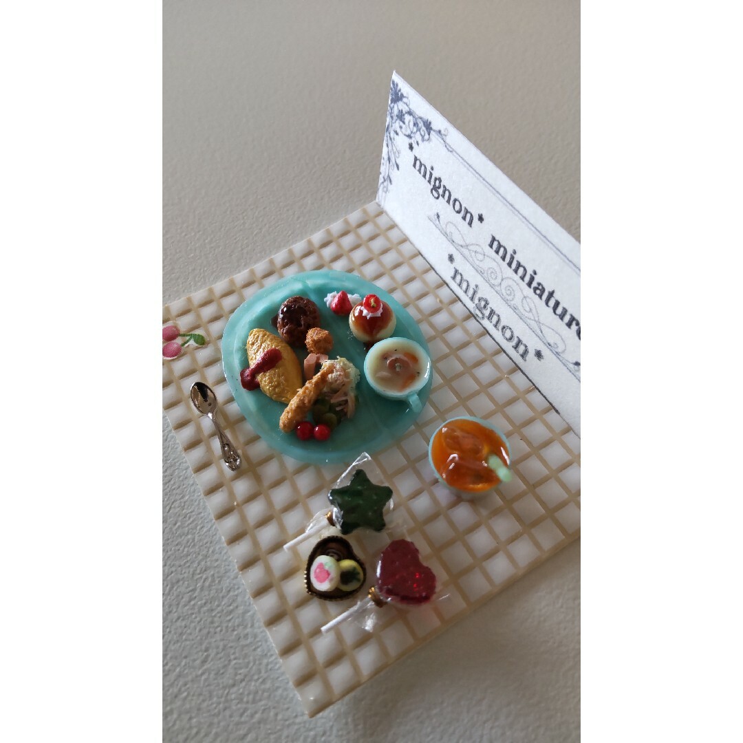 ミニチュアフード オムライス&キャンディセット ハンドメイドのおもちゃ(ミニチュア)の商品写真