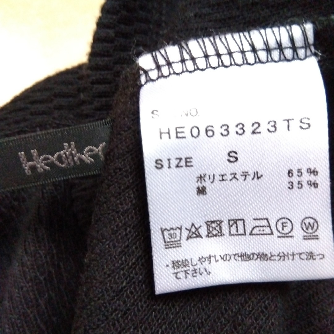 heather(ヘザー)のヘザー✖KANGOL ロンT ブラック レディースのトップス(カットソー(長袖/七分))の商品写真