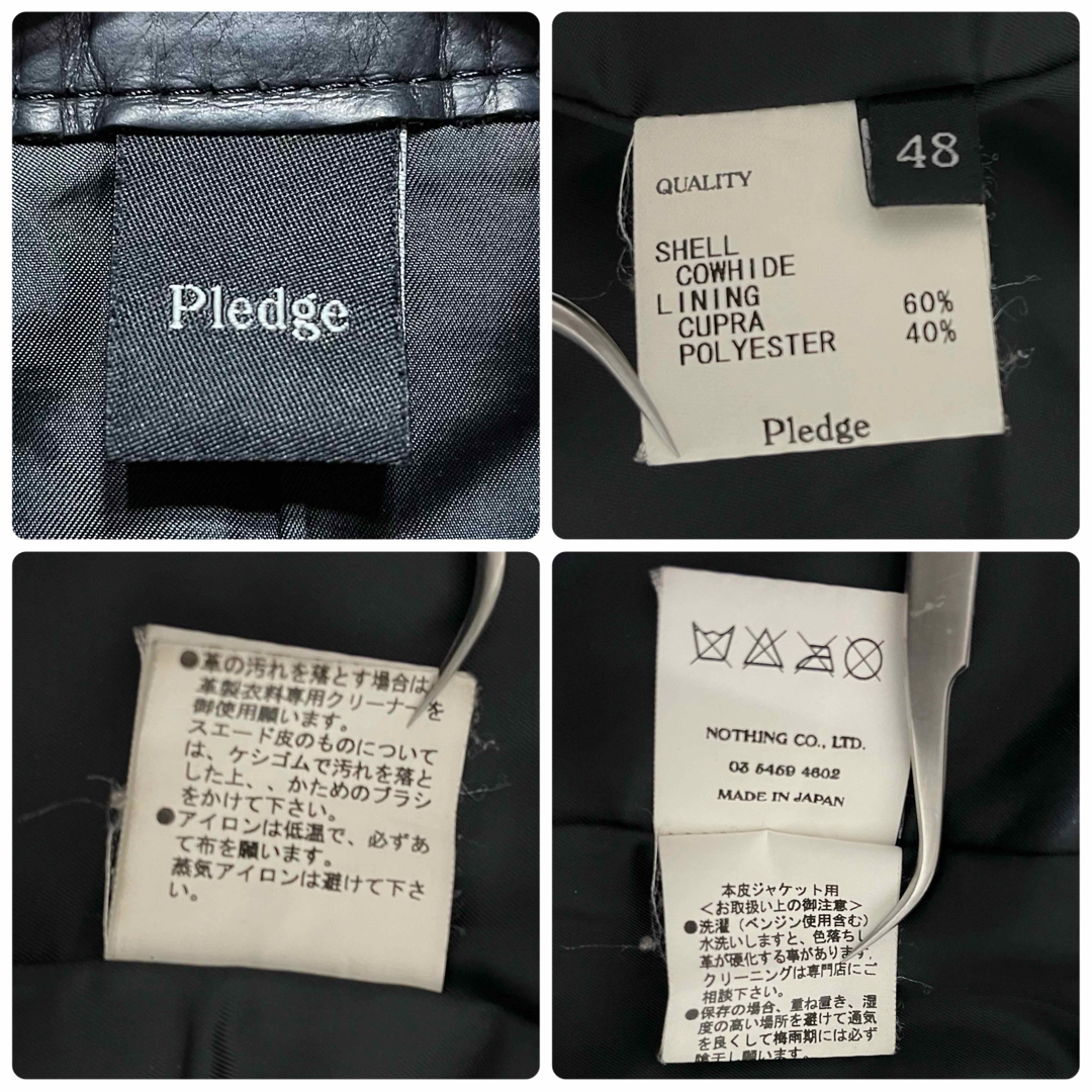 Pledge(プレッジ)のPledge プレッジ レザーベスト ライダースベスト メンズのトップス(ベスト)の商品写真