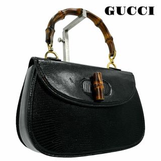 グッチ(Gucci)の超希少品 GUCCI ハンドバッグ バンブー リザード ターンロック ブラック(ハンドバッグ)