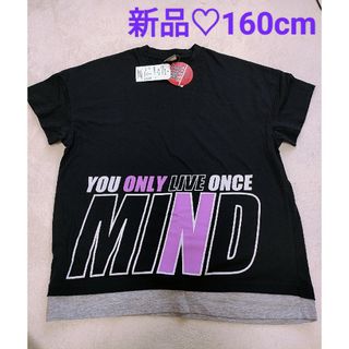 新品タグ付き♡160cm ビッグシルエット 半袖Tシャツ♡(Tシャツ/カットソー)