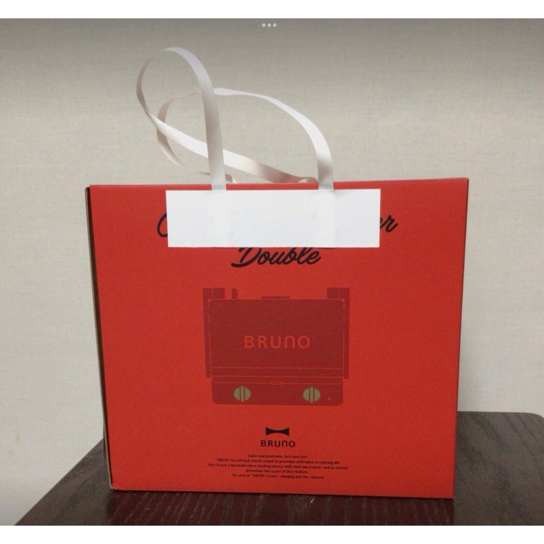 BRUNO(ブルーノ)の新品未使用　BRUNO ブルーノ　グリルサンドメーカー　ダブル　 スマホ/家電/カメラの調理家電(サンドメーカー)の商品写真
