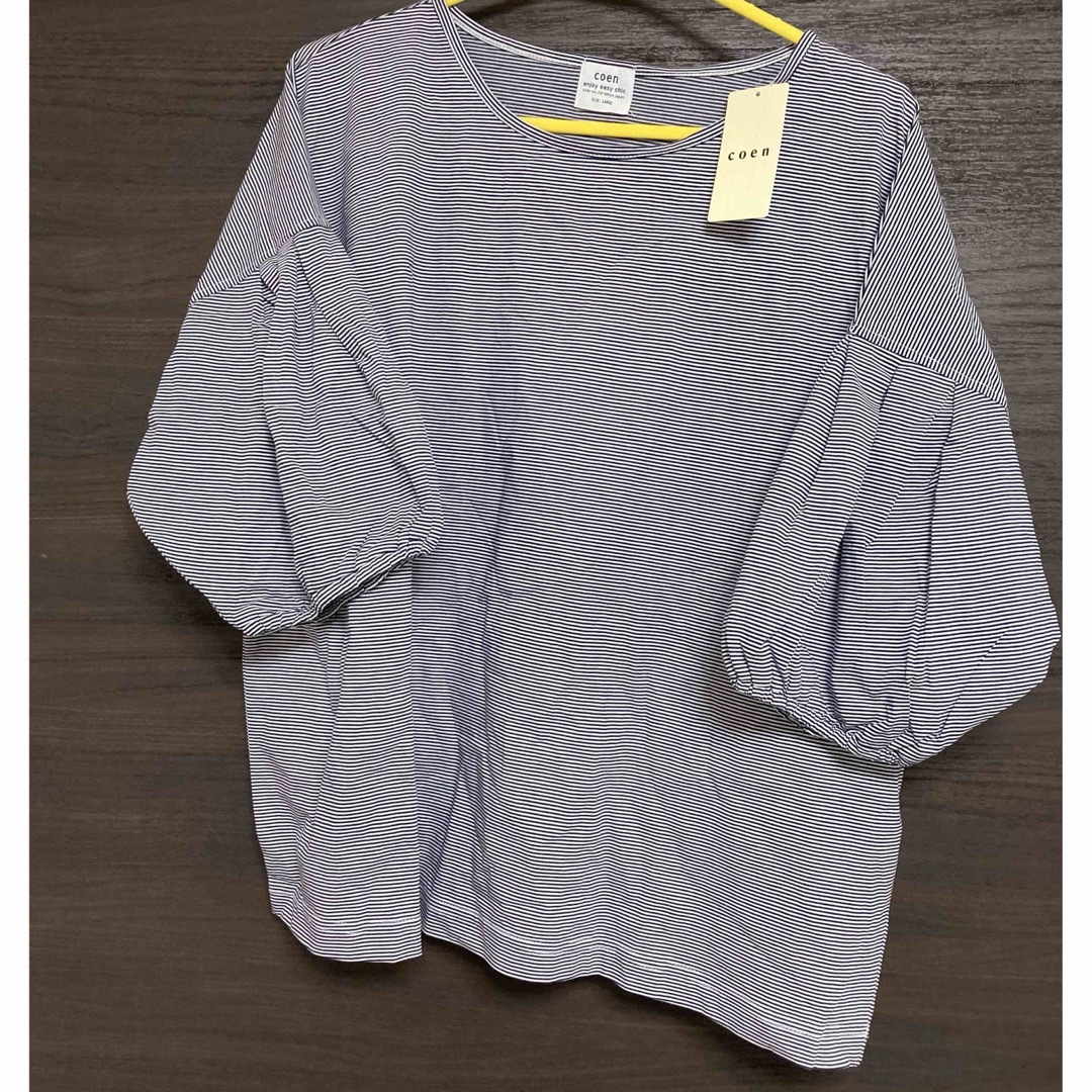 coen(コーエン)の新品　coen   トップス　ボーダー レディースのトップス(Tシャツ(半袖/袖なし))の商品写真