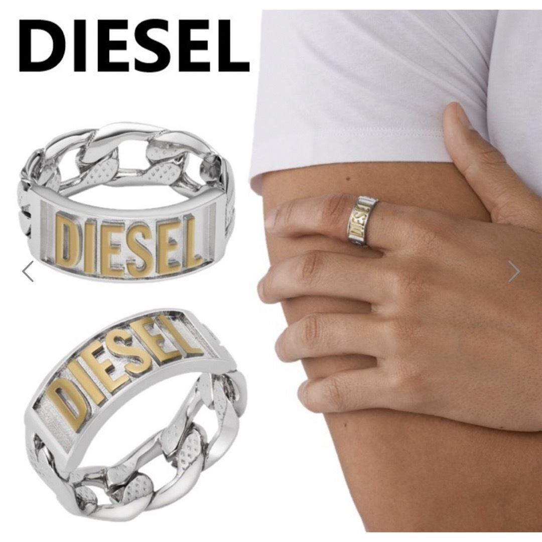 DIESEL(ディーゼル)の新品未使用　DIESEL メンズ リング メンズのアクセサリー(リング(指輪))の商品写真