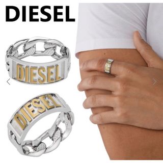 DIESEL - 新品未使用　DIESEL メンズ リング