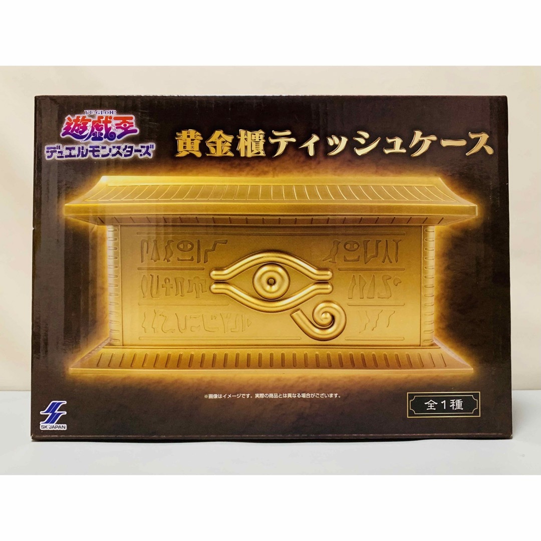 遊戯王(ユウギオウ)の遊戯王 デュエルモンスターズ 黄金櫃ティッシュケース エンタメ/ホビーのアニメグッズ(その他)の商品写真