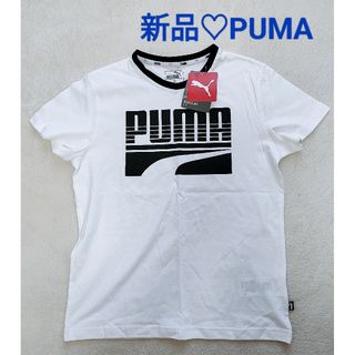 プーマ(PUMA)の新品タグ付き♡PUMAの半袖Tシャツ♡(Tシャツ/カットソー)