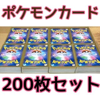 ポケモンカード まとめ売り(Box/デッキ/パック)