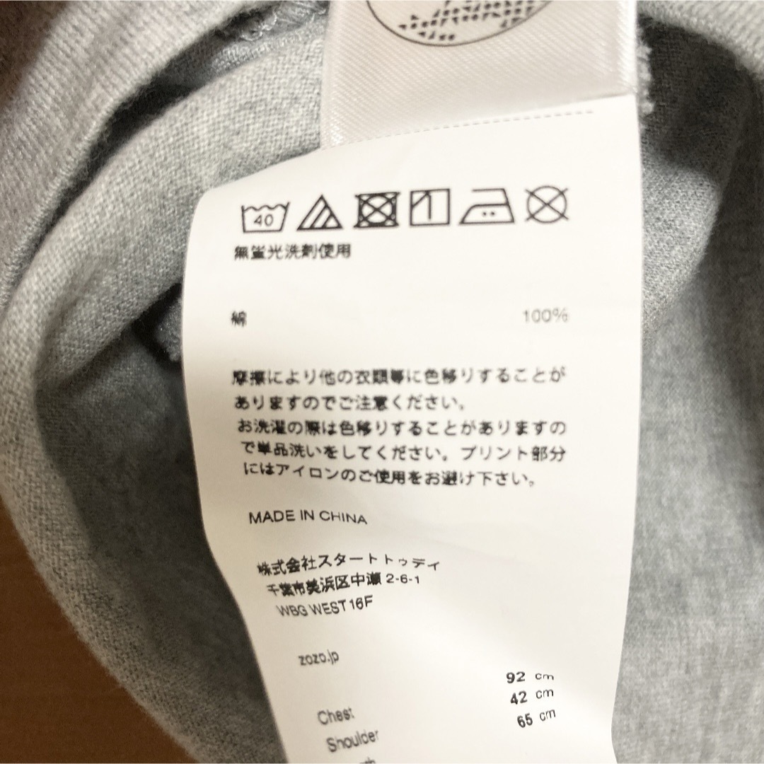 ZOZO(ゾゾ)のZOZO VネックTシャツ ゾゾタウン 半袖 メンズのトップス(Tシャツ/カットソー(半袖/袖なし))の商品写真