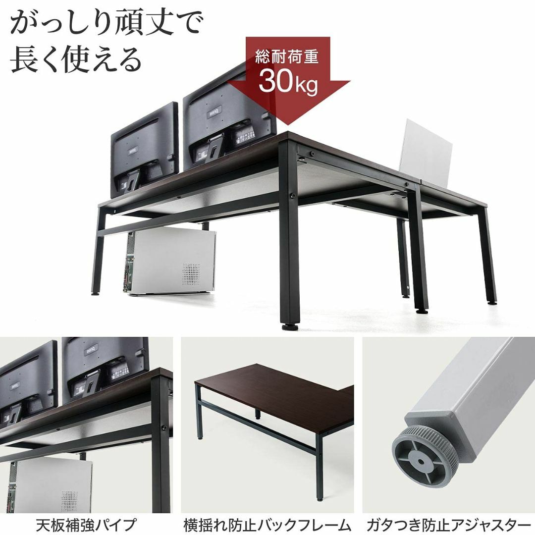 【色: ダークブラウン】サンワダイレクト ローデスク L字型 幅110cm 木製 インテリア/住まい/日用品のオフィス家具(オフィス/パソコンデスク)の商品写真