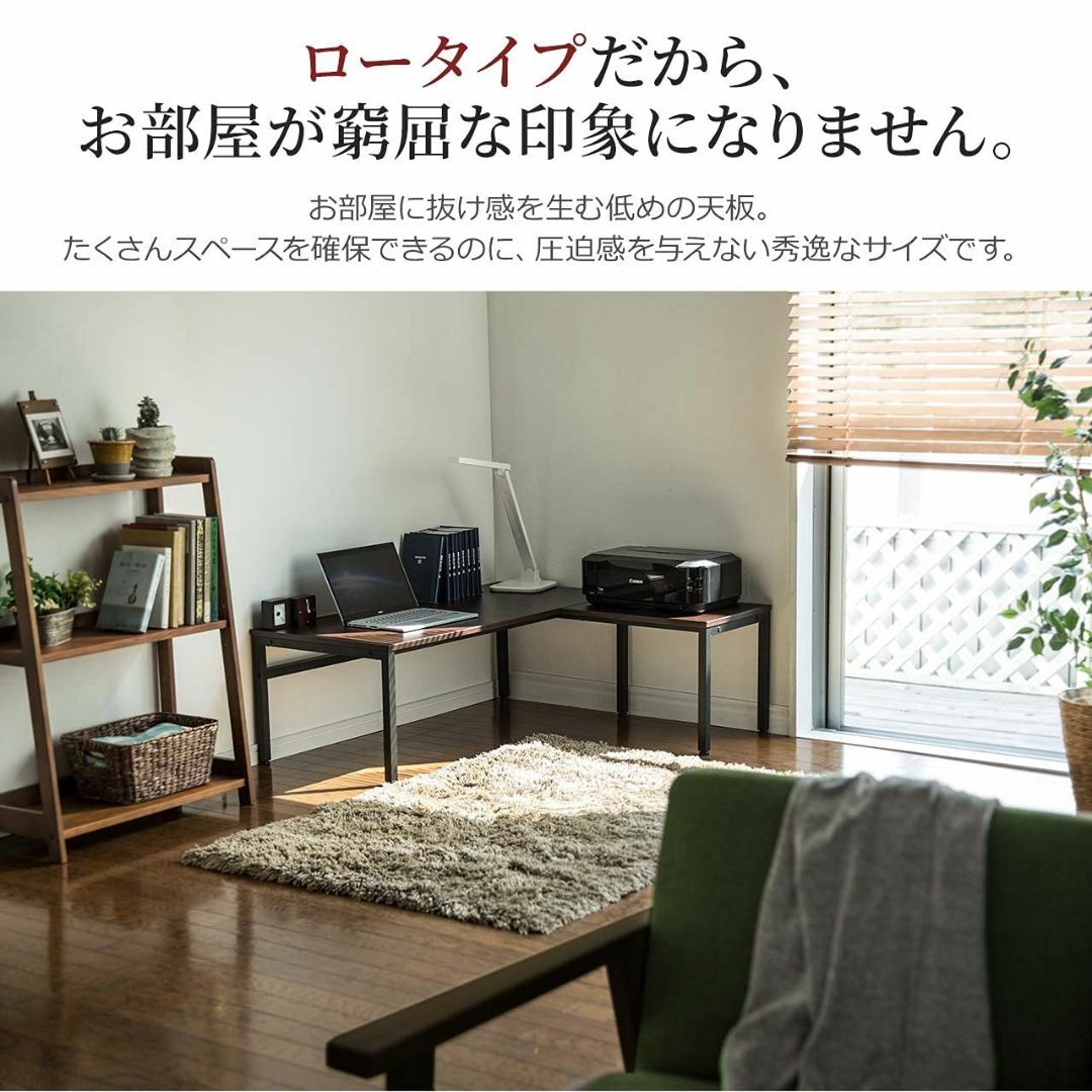 【色: ダークブラウン】サンワダイレクト ローデスク L字型 幅110cm 木製 インテリア/住まい/日用品のオフィス家具(オフィス/パソコンデスク)の商品写真