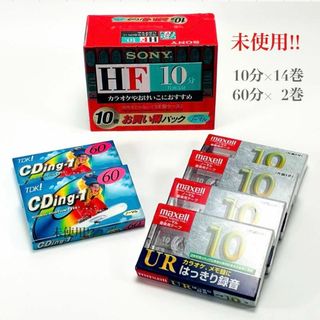 ソニー(SONY)の希少品 【 カセットテープ まとめ 10分×14個 60分×2個 】 録音 昭和(その他)