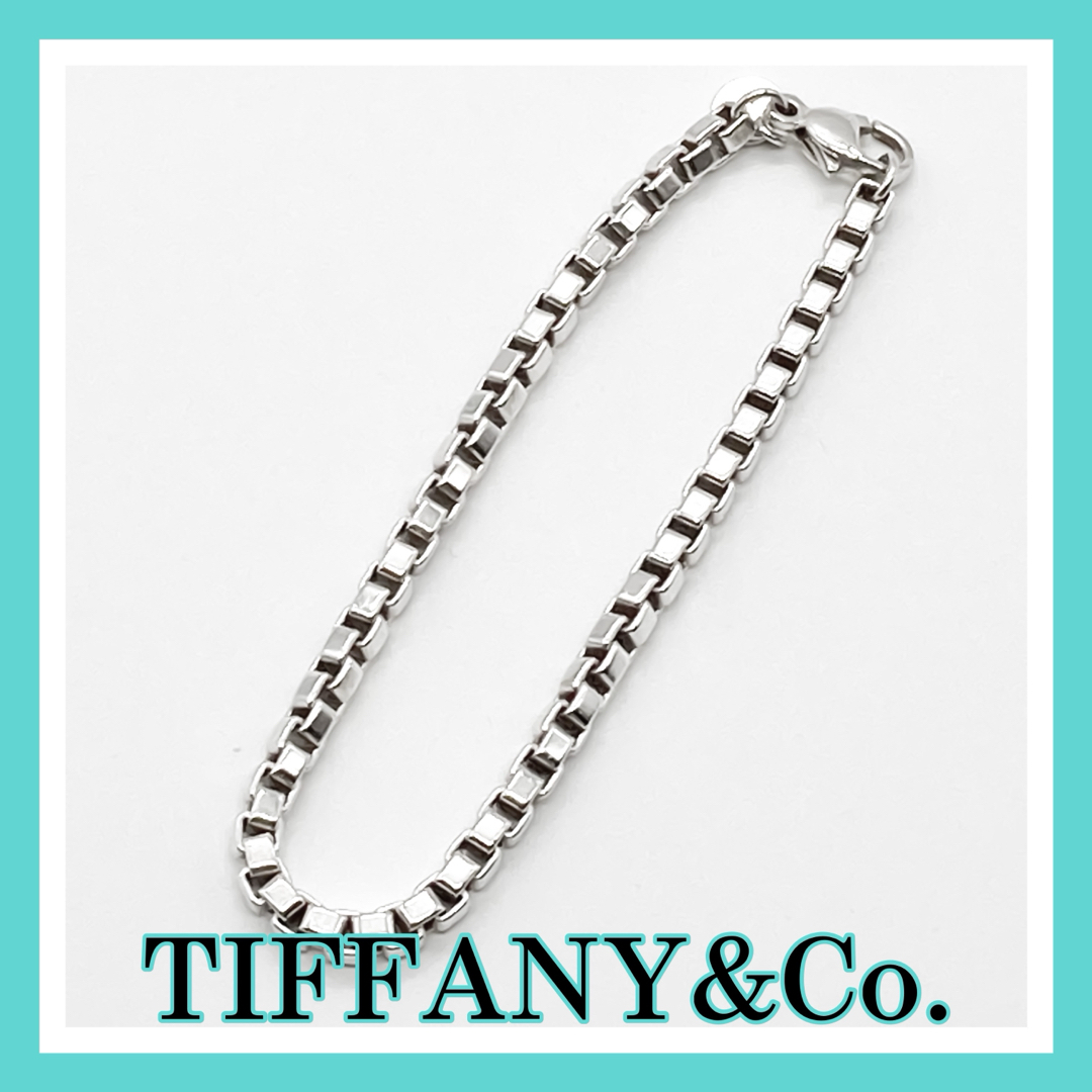 Tiffany & Co.(ティファニー)のティファニー　ベネチアン　ブレスレット　シルバー　A217 レディースのアクセサリー(ブレスレット/バングル)の商品写真