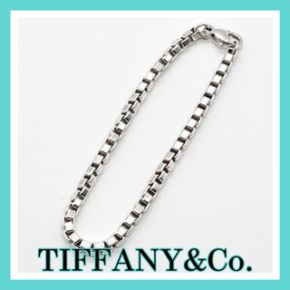 ティファニー(Tiffany & Co.)のティファニー　ベネチアン　ブレスレット　シルバー　A217(ブレスレット/バングル)