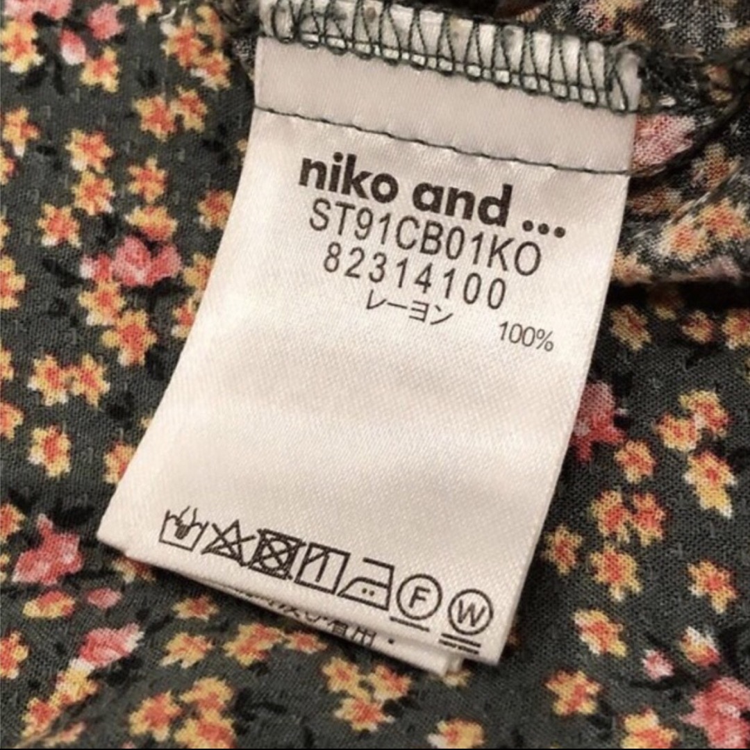 niko and...(ニコアンド)のニコアンド イージーケア開襟柄ブラウス緑 サイズ4 レディースのトップス(シャツ/ブラウス(長袖/七分))の商品写真