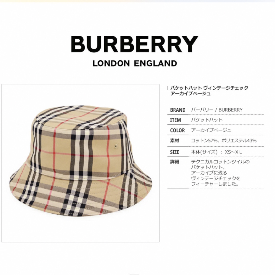 BURBERRY LONDON◇バーバリー 温か BURBERRY バケットハット BURBERRY LONDON◇バーバリー 温か BURBERRY バケットハット