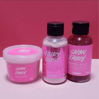 タイムセール【新品未使用】バラ売り不可LUSHフェアリーキャンディセット