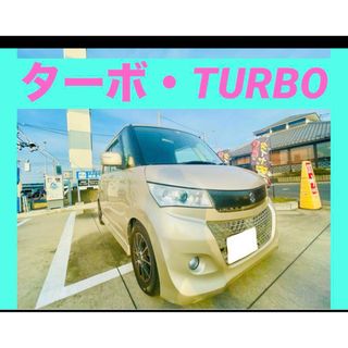 ターボ♡両サイドパワースラ♡ダウンサス♡シートカバー♡.(車体)