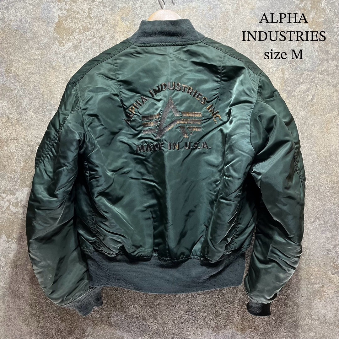 ALPHA INDUSTRIES - USA製 ALPHA INDUSTRIES フライトジャケット ALPHA INDUSTRIES - USA製 ALPHA INDUSTRIES フライトジャケット