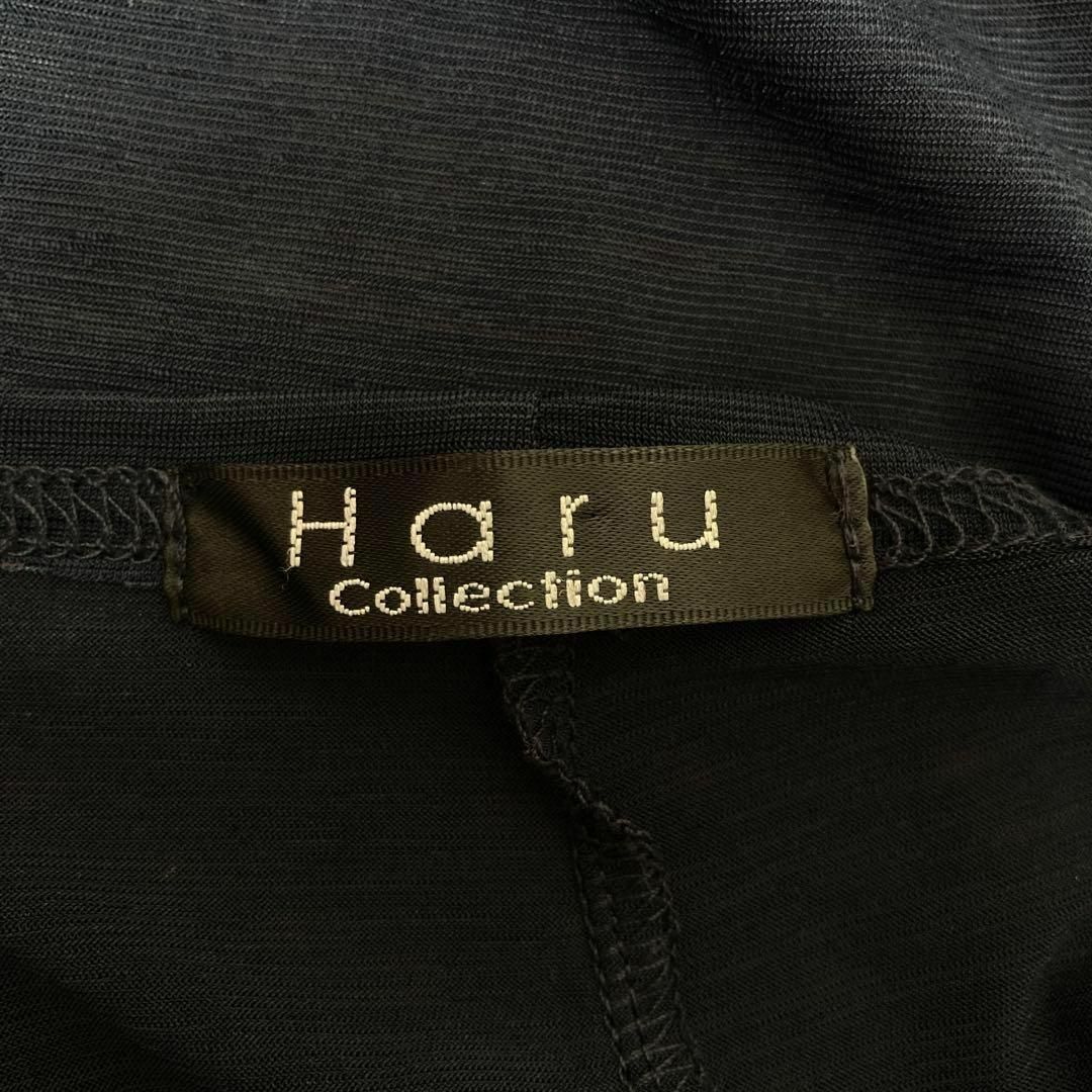 花柄✨　かわいい♡ Haru Collection トップス　レディース レディースのトップス(Tシャツ(長袖/七分))の商品写真