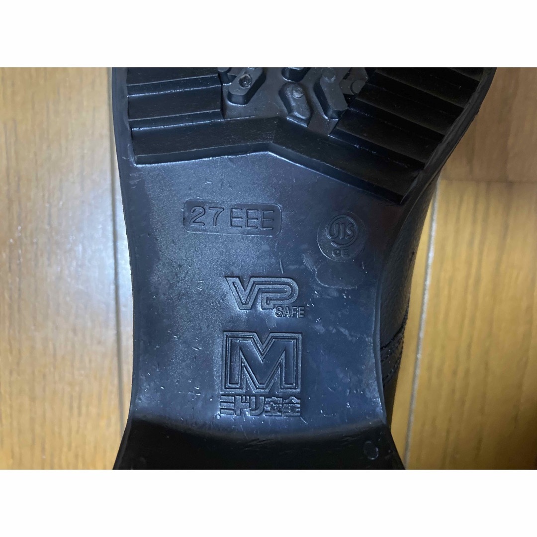 ミドリ安全(ミドリアンゼン)の安全靴　ミドリ安全社製　27.0cm メンズの靴/シューズ(その他)の商品写真