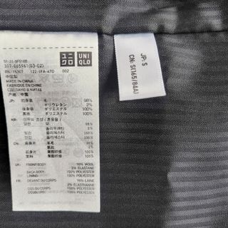 ユニクロ(UNIQLO)のジレ　ベスト(ベスト)