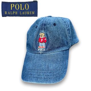 ポロラルフローレン(POLO RALPH LAUREN)のポロラルフローレン　ポロベアキャップ　デニム　カジュアル帽子　男女兼用　刺繍新品(キャップ)