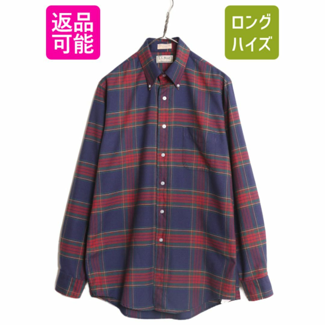 低価格の L.L.Bean - ボタン 長袖 チェック エルエルビーン USA製 80s 男性用