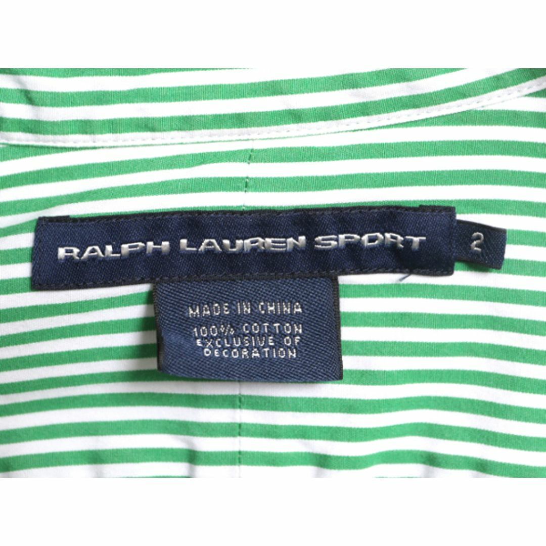 Ralph Lauren(ラルフローレン)のラルフローレン ストライプ 長袖 シャツ レディース S 古着 ポロ スポーツ コットン ワイシャツ 長袖シャツ ワンポイント クレスト 2トーン レディースのトップス(シャツ/ブラウス(長袖/七分))の商品写真