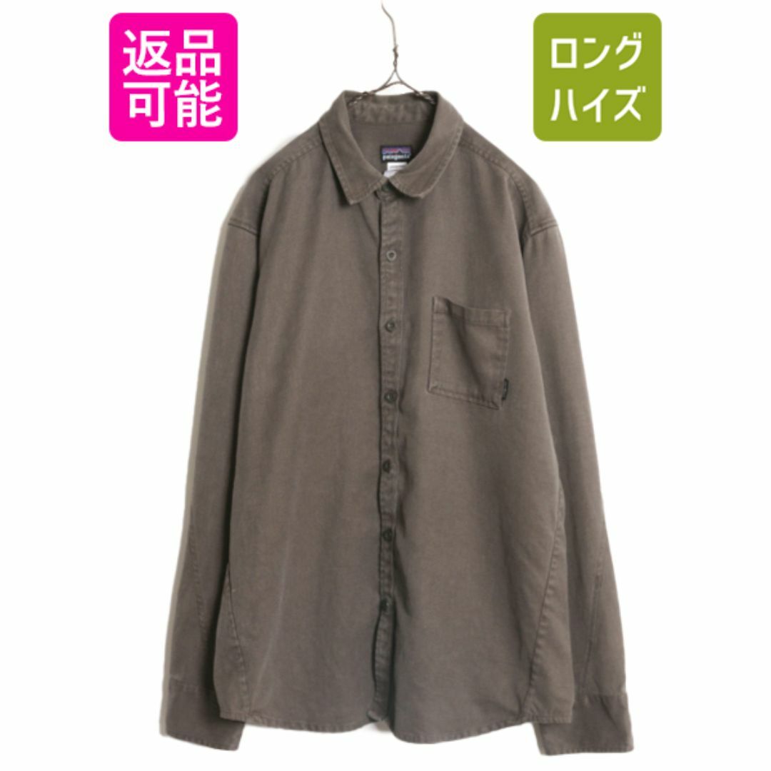 patagonia(パタゴニア)の08年製 パタゴニア ヘンプ カバレロ シャツ メンズ L 古着 PATAGONIA 長袖シャツ アウトドア 無地 ヘビーウェイト ポケット付き 厚手 濃灰 メンズのトップス(シャツ)の商品写真