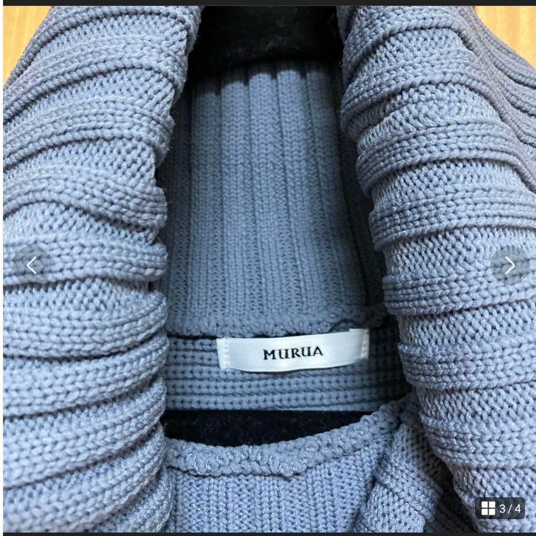 MURUA(ムルーア)のMURUA ムルーア　ニット　セーター　ハイネックニット　青　ブルー レディースのトップス(ニット/セーター)の商品写真