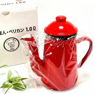 Kalita - ほぼ未使用 カリタ コーヒー達人 ペリカン 1L ホーロー ポット レッド 赤