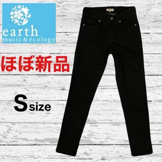 earth music & ecology - デニムパンツ 新品 パンツ ジーパン ブラック 黒 デニム ブラックデニム S