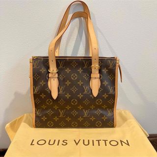 LOUIS VUITTON - 超美品⭐︎  ルイヴィトン ポパンクール ハンドバッグ