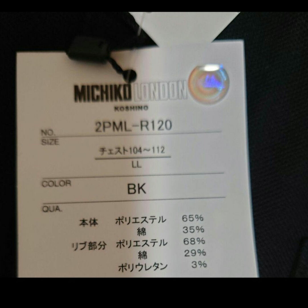 MICHIKO LONDON(ミチコロンドン)の【新品】☆MITCHKOLONDONミチコロンドンポロシャツ LL☆黒☆タグ付 メンズのトップス(ポロシャツ)の商品写真