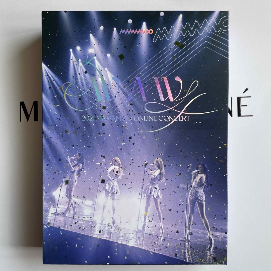 MAMAMOO 2021 ONLINE CONCERT WAW DVD 抜けなし エンタメ/ホビーのDVD/ブルーレイ(ミュージック)の商品写真