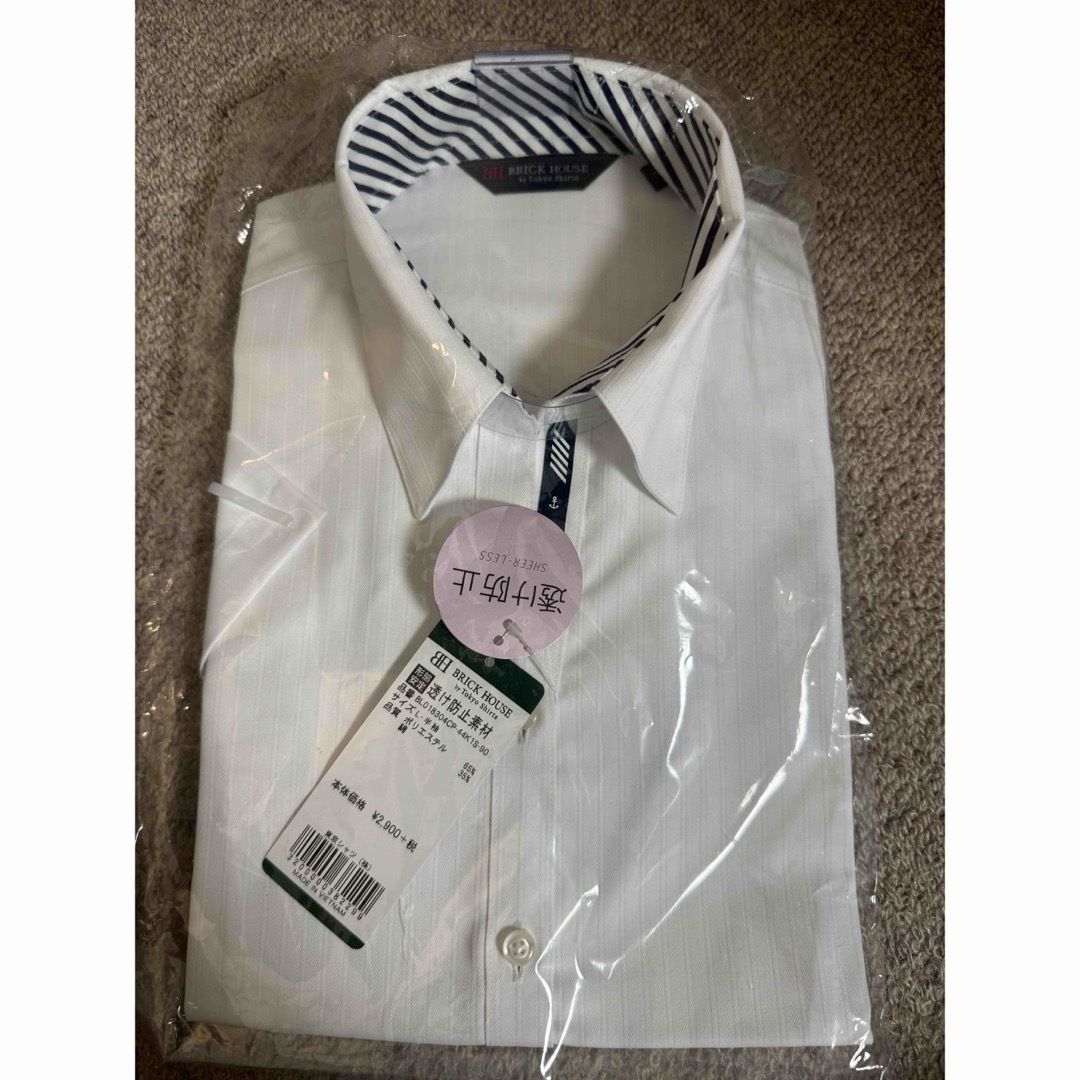 【新品未使用】BLICK HOUSE 半袖Yシャツ3枚セット レディースのトップス(シャツ/ブラウス(長袖/七分))の商品写真