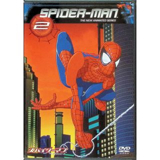 スパイダーマン 新アニメシリーズ 2 [DVD](アニメ)