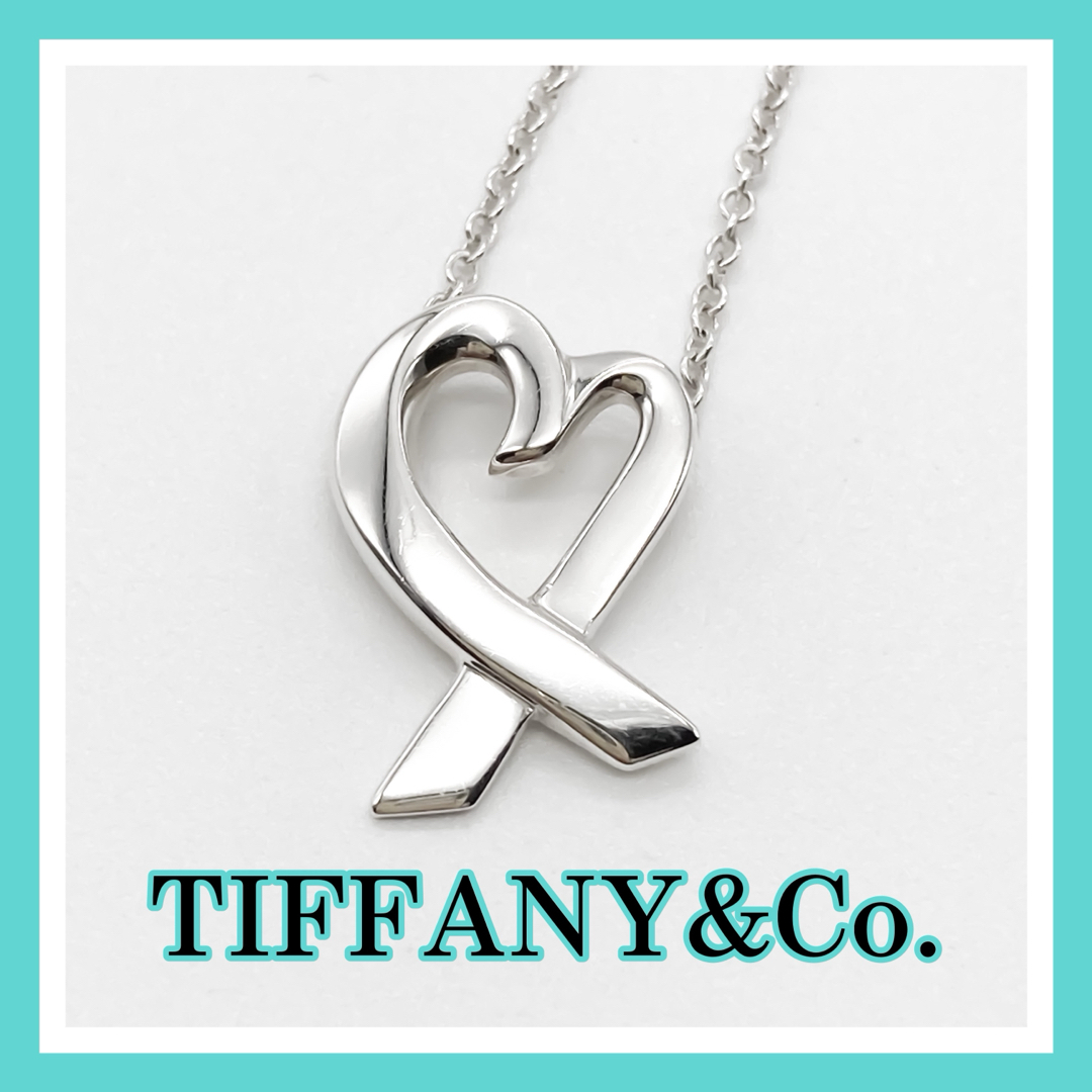 Tiffany & Co.(ティファニー)のティファニー　ラビングハート　ネックレス　シルバー　A236 レディースのアクセサリー(ネックレス)の商品写真