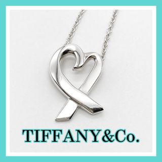 ティファニー(Tiffany & Co.)のティファニー　ラビングハート　ネックレス　シルバー　A236(ネックレス)