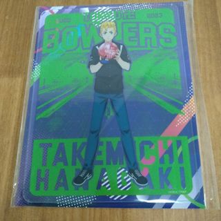 トウキョウリベンジャーズ(東京リベンジャーズ)の東京リベンジャーズ ラウンドワン限定 アクリルボード 花垣武道(キャラクターグッズ)