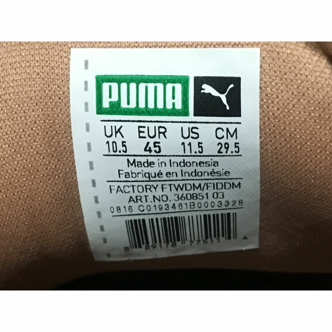 PUMA(プーマ)のプーマ スウェード クラシック 29.5cm ガムソール スニーカー メンズの靴/シューズ(スニーカー)の商品写真