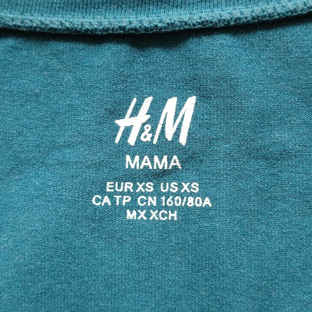 H&M(エイチアンドエム)のTシャツ　半袖 レディースのトップス(Tシャツ(半袖/袖なし))の商品写真