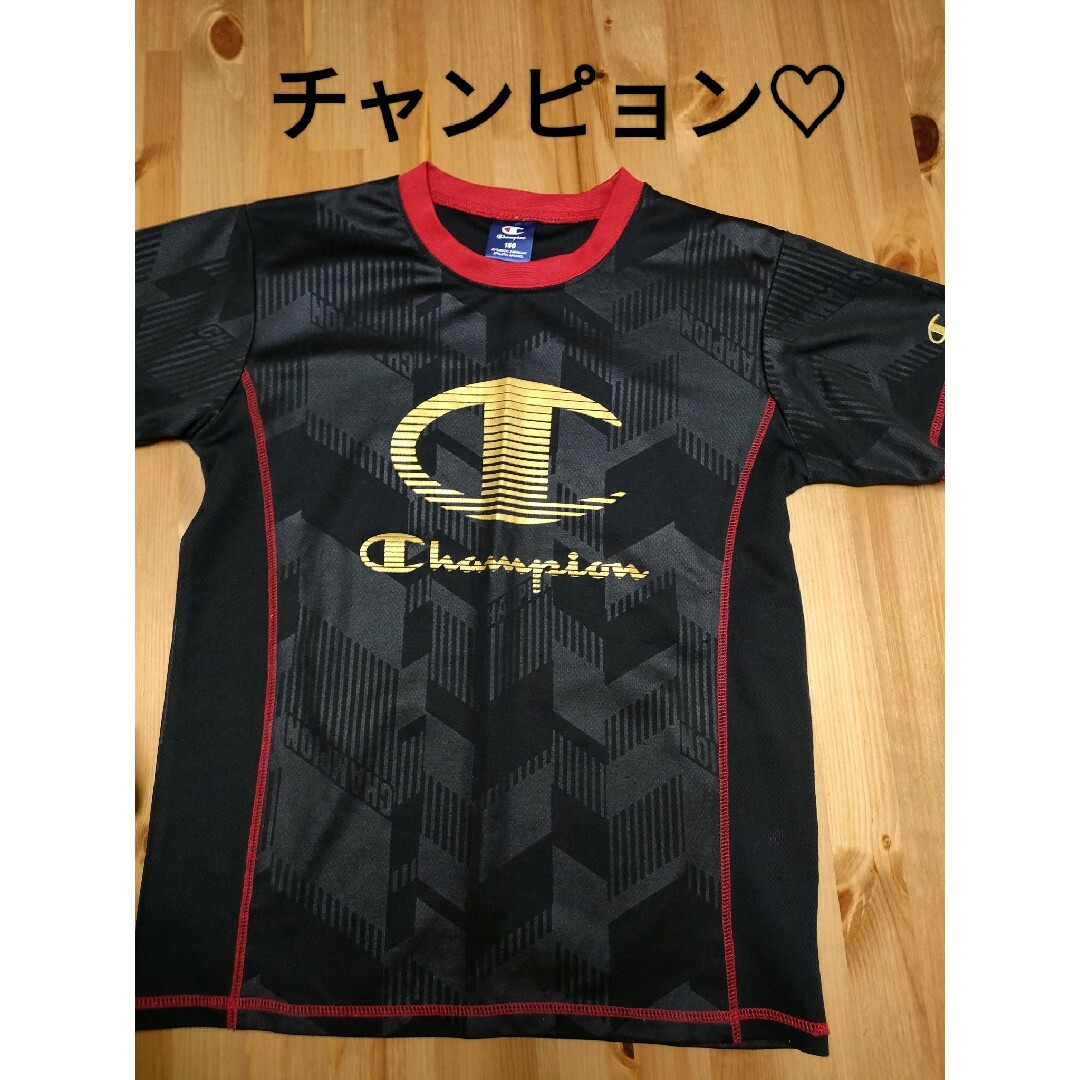 Champion(チャンピオン)のチャンピオンの半袖Tシャツ♡ キッズ/ベビー/マタニティのキッズ服男の子用(90cm~)(Tシャツ/カットソー)の商品写真