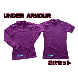 アンダーアーマー(UNDER ARMOUR)の●UNDER ARMOUR 野球 アンダーシャツ  2枚セット えんじ色●(ウェア)